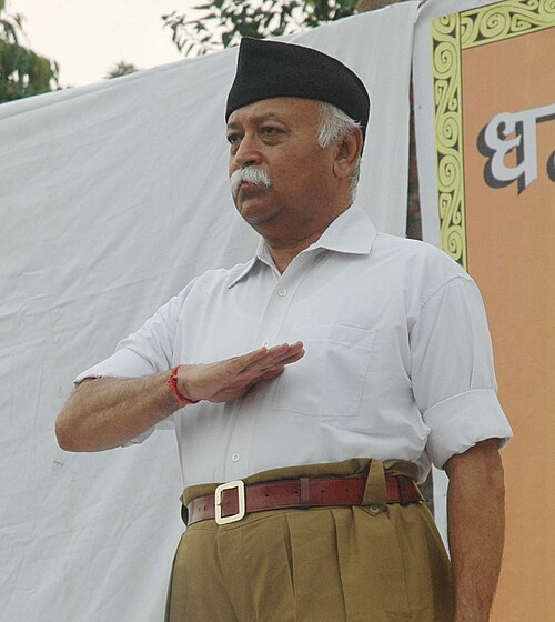 RSS Chief Mohan Bhagwat Speaks on Marriage and Modernity in Hyderabad
